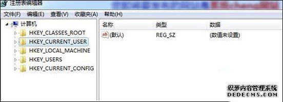 Win7连接远程桌面收到网络身份验证的提示框怎么办