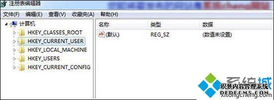 Win7连接远程桌面收到网络身份验证的提示框怎么办