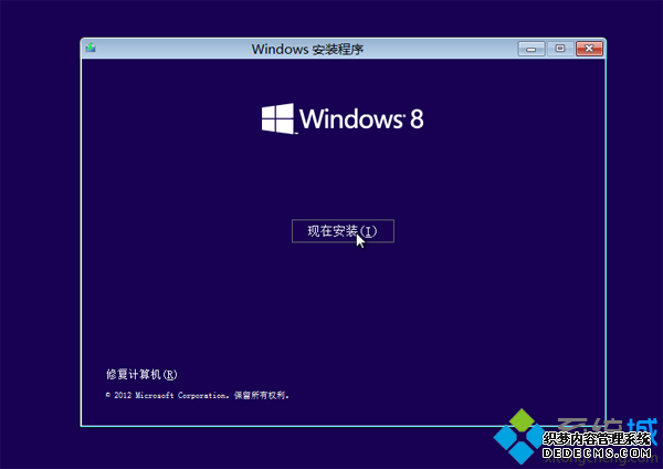 uװϵͳʱ·|Uװϵͳ·