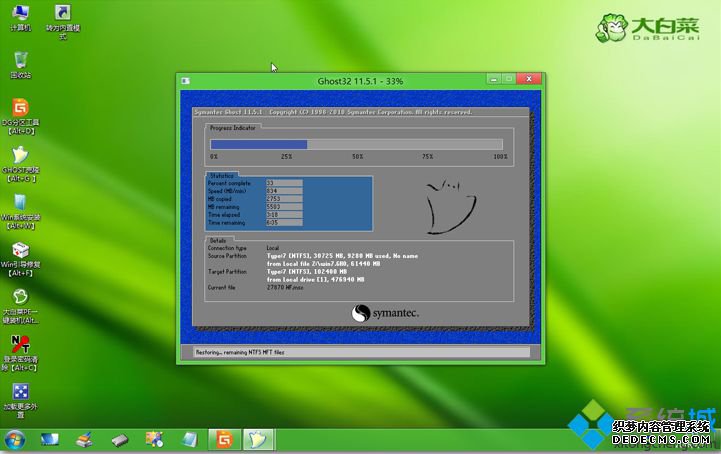 macbook air可以只装win7吗|macbook air单独装win7系统方法