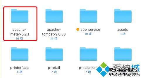 jmeter5.3安装配置教程_jmeter安装过程