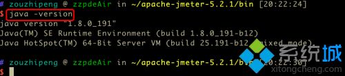 jmeter5.3安装配置教程_jmeter安装过程