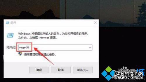 nvidia安装程序无法继续 不兼容怎么办_nvidia安装程序无法继续安装怎么办