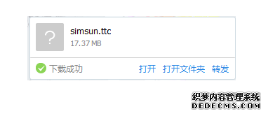 ԰װƽAdobeʾν1