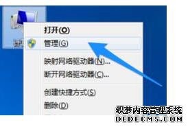 ʾ޷ˢDNSĽ1