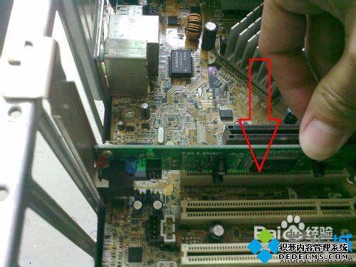台式千兆网卡怎么安装_台式电脑千兆网卡安装教程