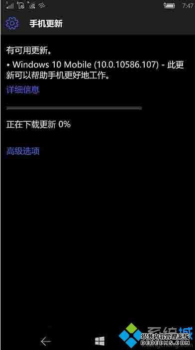 Win10 MobileʽͣҪBug޸ȶ