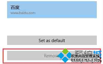 Windows10 Edgeɾٶķ
