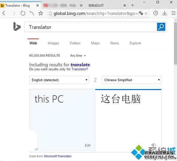 ΢ӦĽ