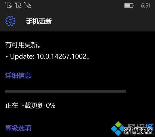Win10 Mobile RedStoneԤ14267