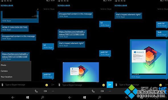 Windows 10 Mobile预览版14267更新
