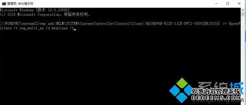 Windows10ϵͳP/S̲õĽ3