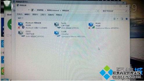 Windows10ͼ겻˵ԭͽ