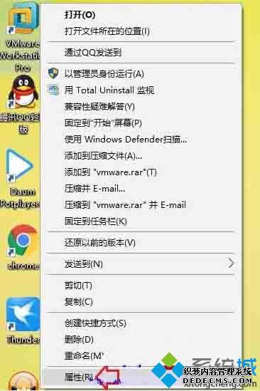 Windows10ϵͳӦó򴰿ʾĽ1