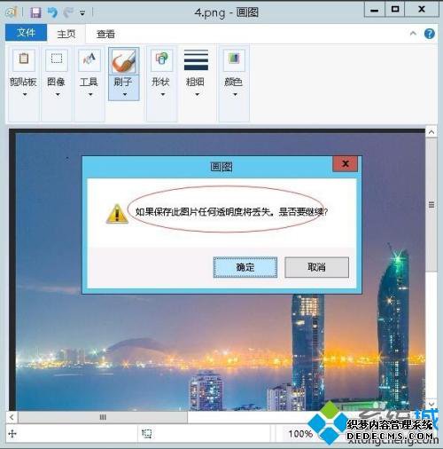 ͼѹƬС ʾѹƬСķ