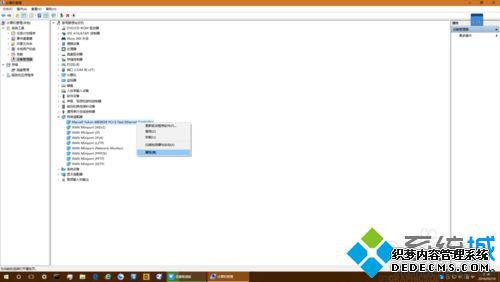 Marvellwin10Ľ2.1