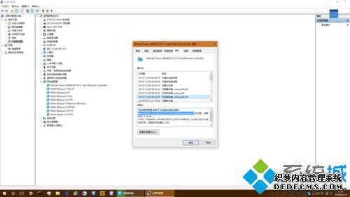 Marvellwin10Ľ3