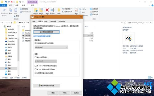Marvellwin10Ľ7.1