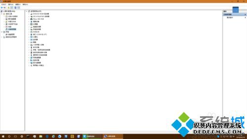 Marvellwin10Ľ1.1