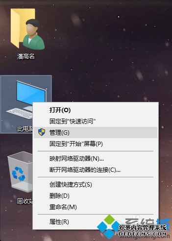 Marvellwin10Ľ1