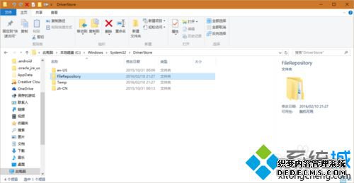 Marvellwin10Ľ4