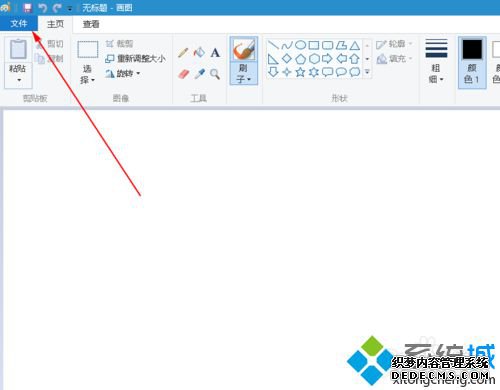 win10ϵͳϲ֤ͼƬĲ3