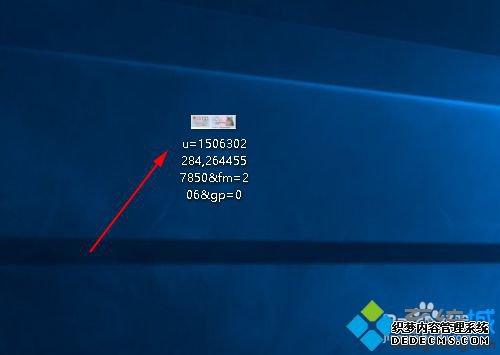 win10ϵͳϲ֤ͼƬĲ8.3