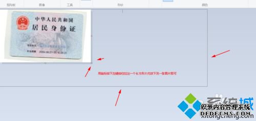 win10ϵͳϲ֤ͼƬĲ5.1