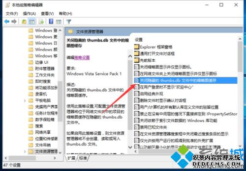 Windows10Thumbs.dbļĲ6