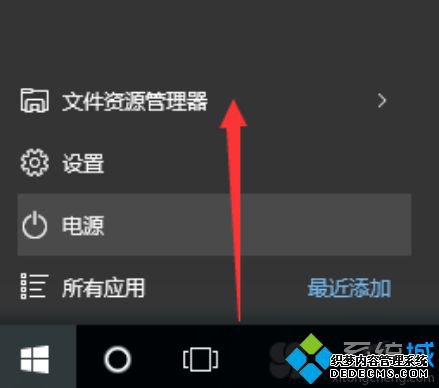 win10计算机预览窗口怎么关_win10计算机怎么取消预览窗口图文教程