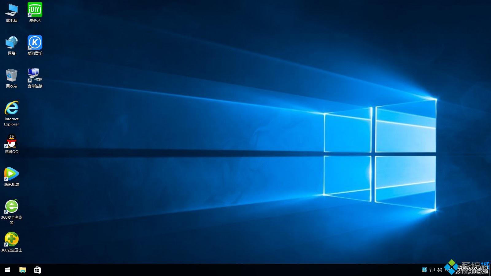 笔记本windows10下载_笔记本电脑windows10系统下载推荐