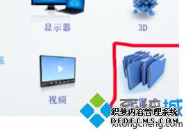 win10系统cf怎么全屏_windows10cf怎么变成全屏