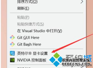 win10系统cf怎么全屏_windows10cf怎么变成全屏