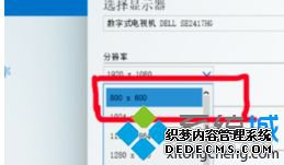 win10系统cf怎么全屏_windows10cf怎么变成全屏