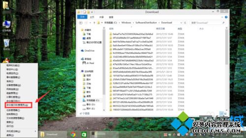 w10´80240020ϸ취