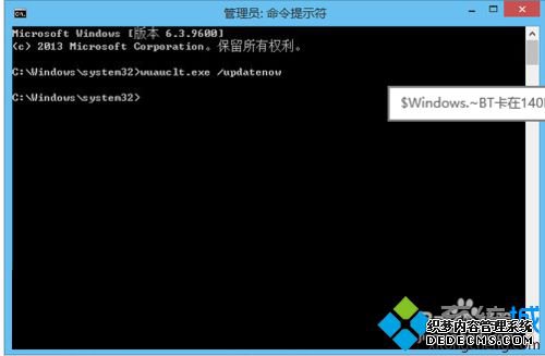 w10´80240020ϸ취
