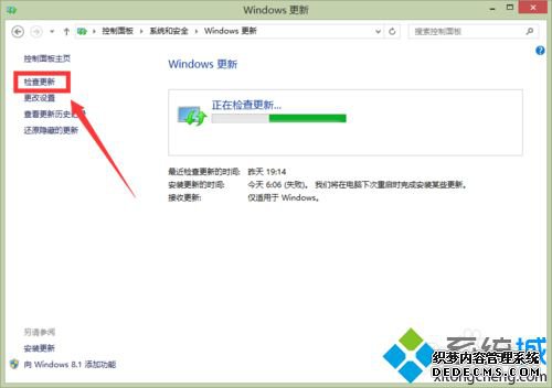 w10´80240020ϸ취