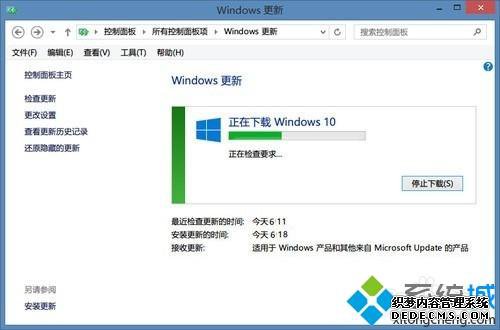 w10´80240020ϸ취
