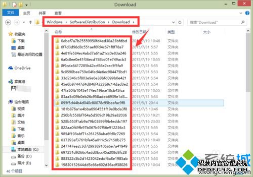 w10´80240020ϸ취