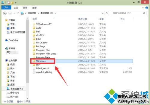w10´80240020ϸ취