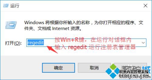 win10onedriveô_win10onedriveĴ취