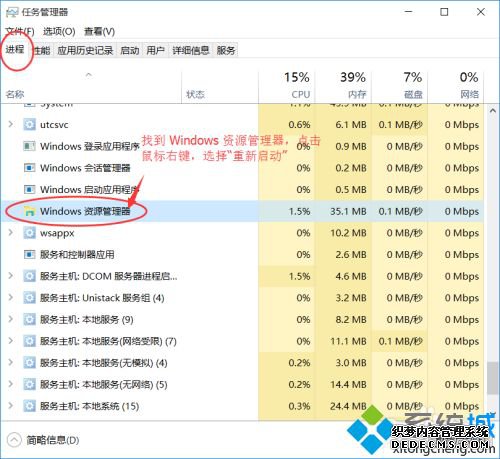 win10onedriveô_win10onedriveĴ취