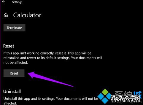 win10计算器没有了怎么办_w10系统自带的计算器没有了的解决方法