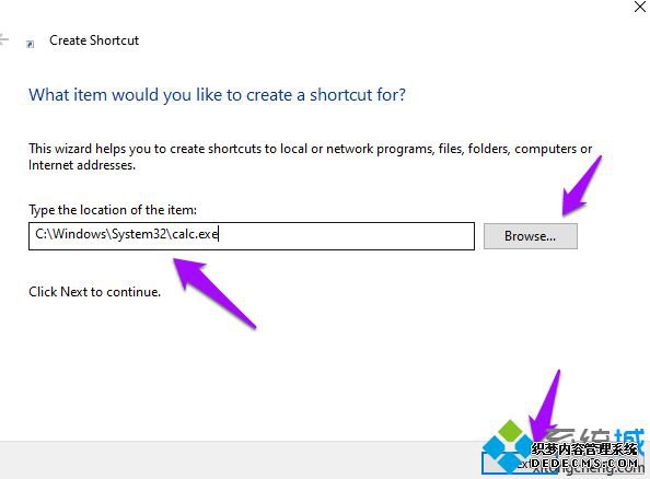 win10计算器没有了怎么办_w10系统自带的计算器没有了的解决方法