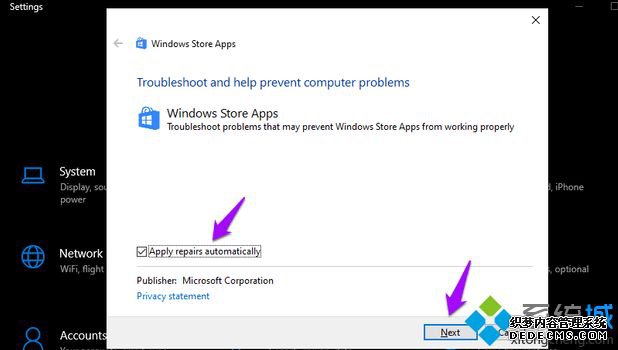win10计算器没有了怎么办_w10系统自带的计算器没有了的解决方法