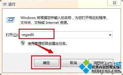 win10cfֱôȫ_win10cfȫʾ÷