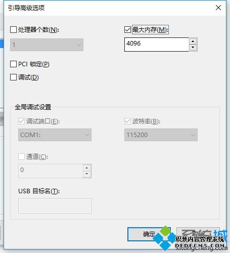 win108gڴ3.75gô_win108gڴ3.75gĽ