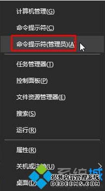 win10的msu文件怎么使用_win10安装msu文件的详细步骤