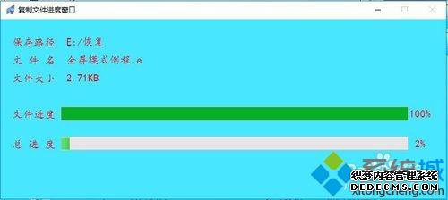 win10˾ʶļϵͳҴ˾δô