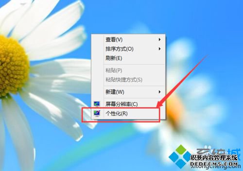ѡ񡰸Ի